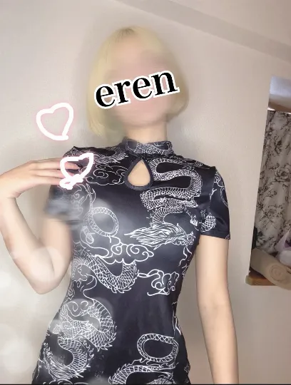 🫧えれん🫧SIESTA☁️🩵