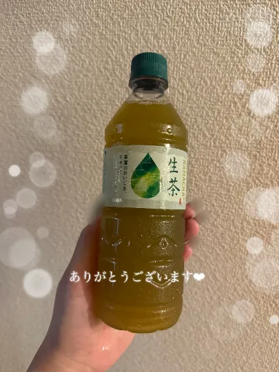 ななせ🫧🩵SIESTA浜松🩵🫧