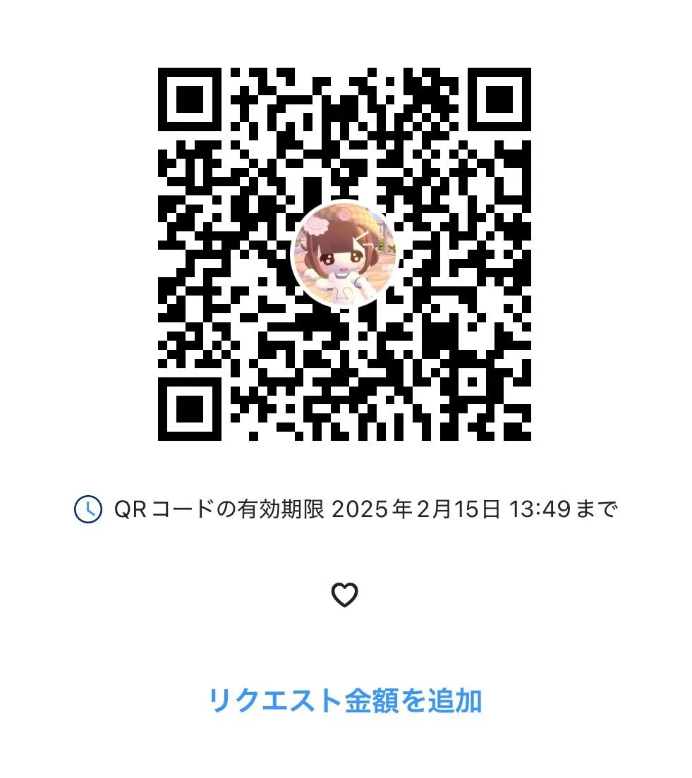 おやすみして@rllxzq