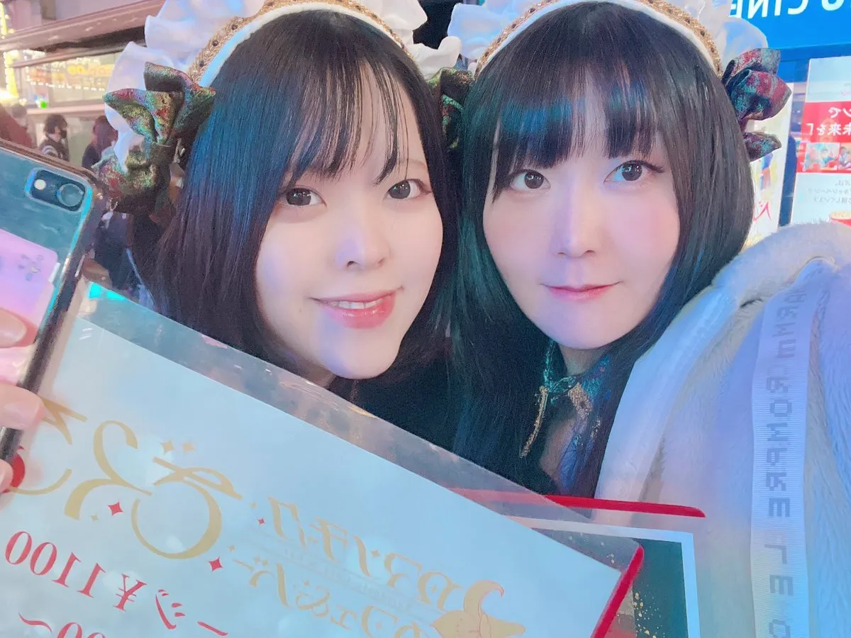 ゆずぽんず🐱歌舞伎町コンカフェざくろ@yuzuka_roman
