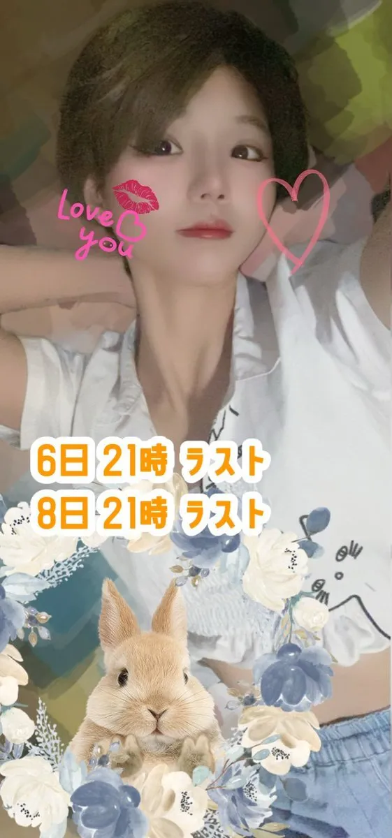 夜＠みけねこカフェ秋葉原@yorumikecat