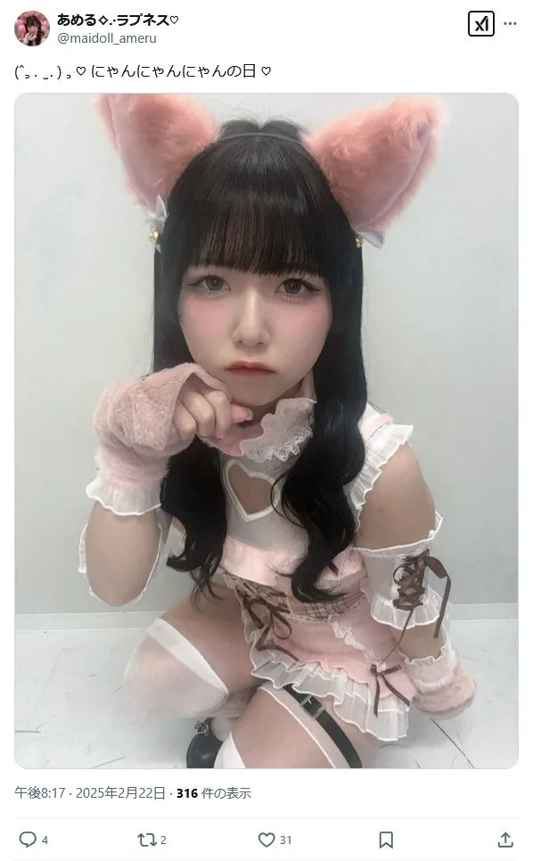 hirokazu@hirokazu_niwa