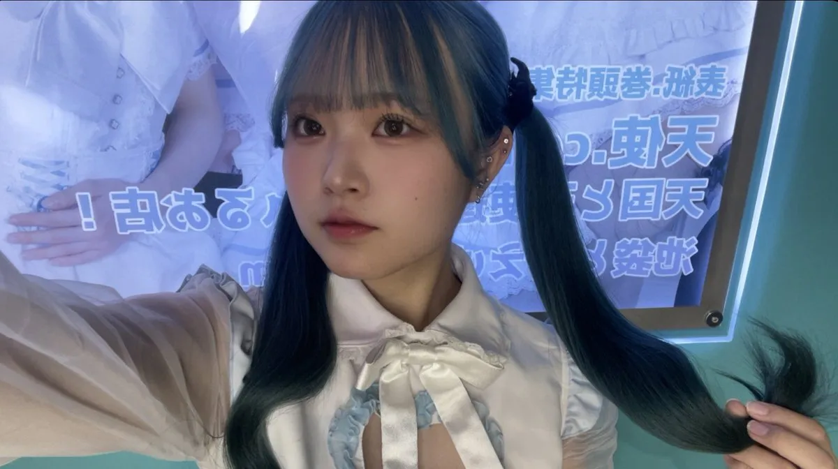 みく@mikumiku_tencom