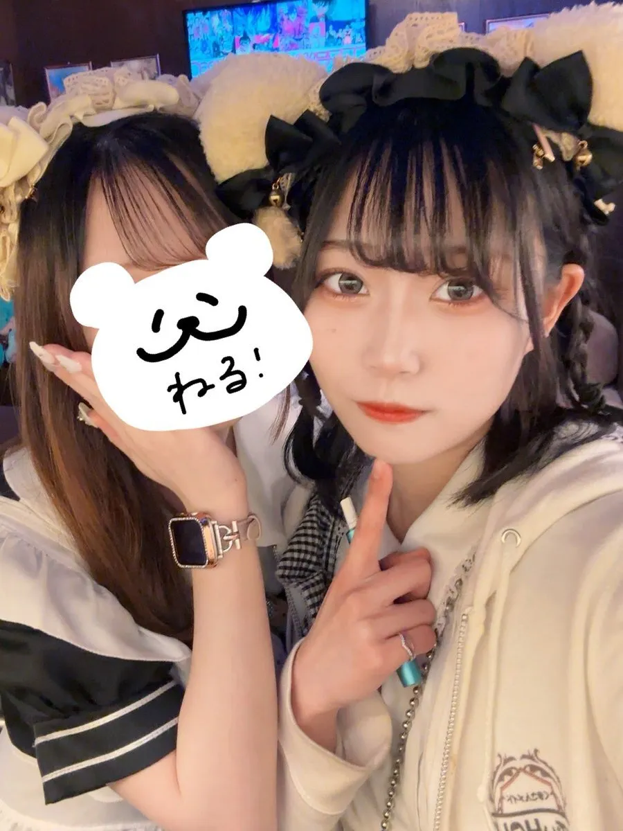 てでぃ HOLIC@teddyholi