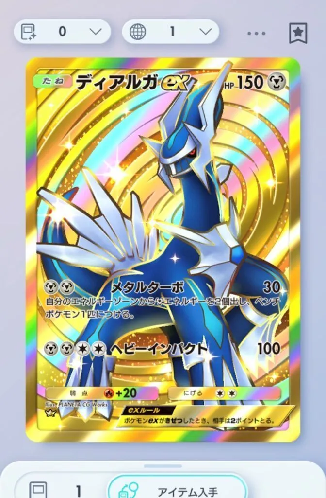 池袋北口リゾートセカンド（コンセプトガールズバー）🌺インボイス登録店🌺@resort2_gdb