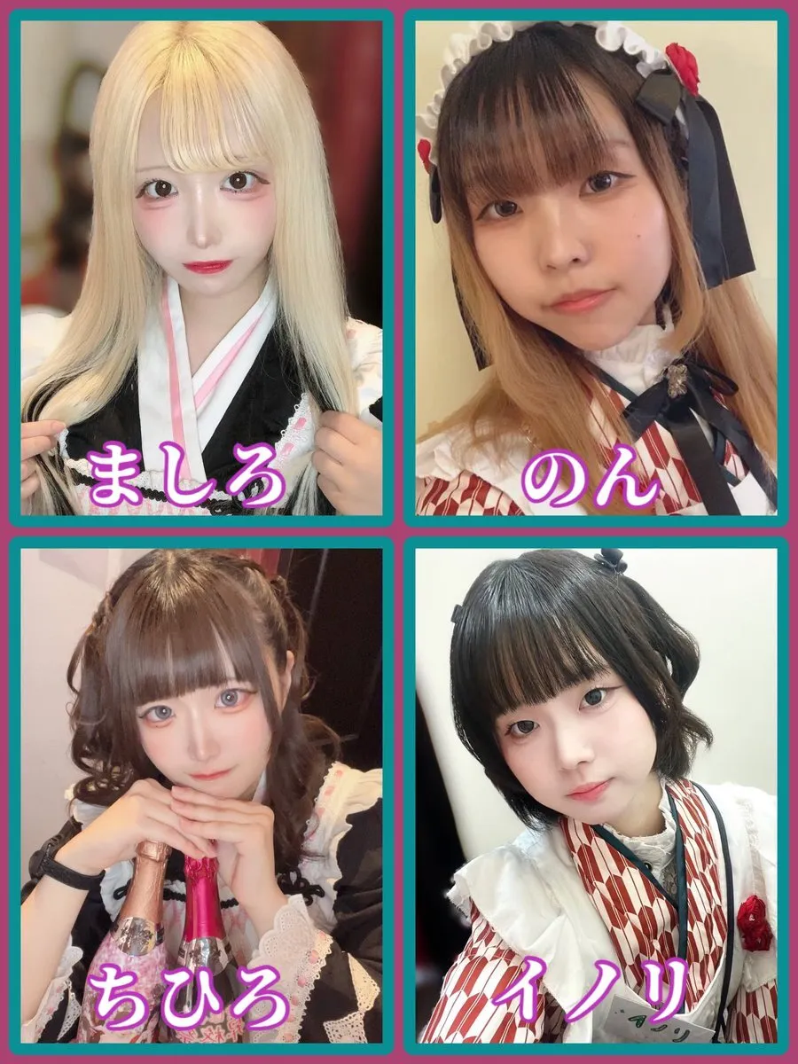 まほろば🪭@mahoroba_nanba