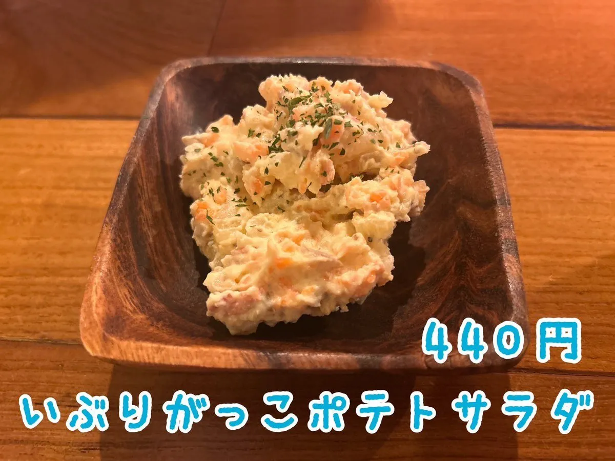 アニソンバーもふる横浜関内🍾コンカフェ最大手@mofru_yokohama