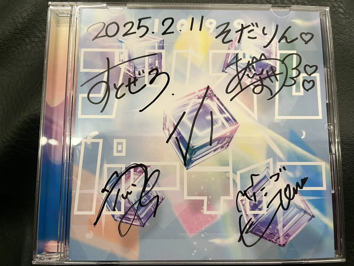 🫧そーだ🫧@rikamolove