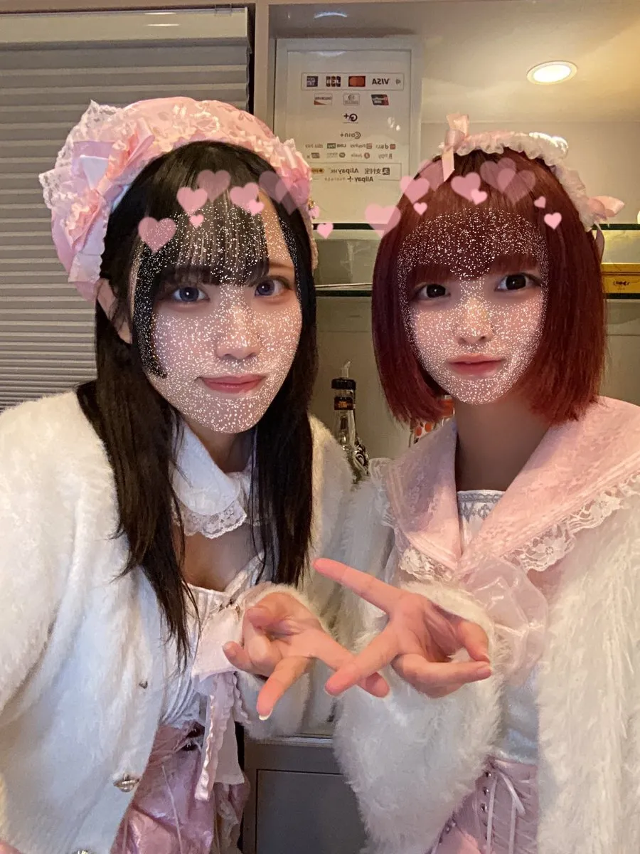 〈アスリープ〉浜松コンカフェ&バー@asleep2021