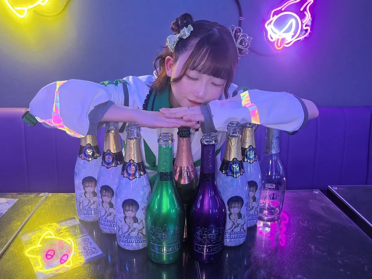 夢想基地XXらぼ🧪📟池袋コンカフェ@_XXLAB__