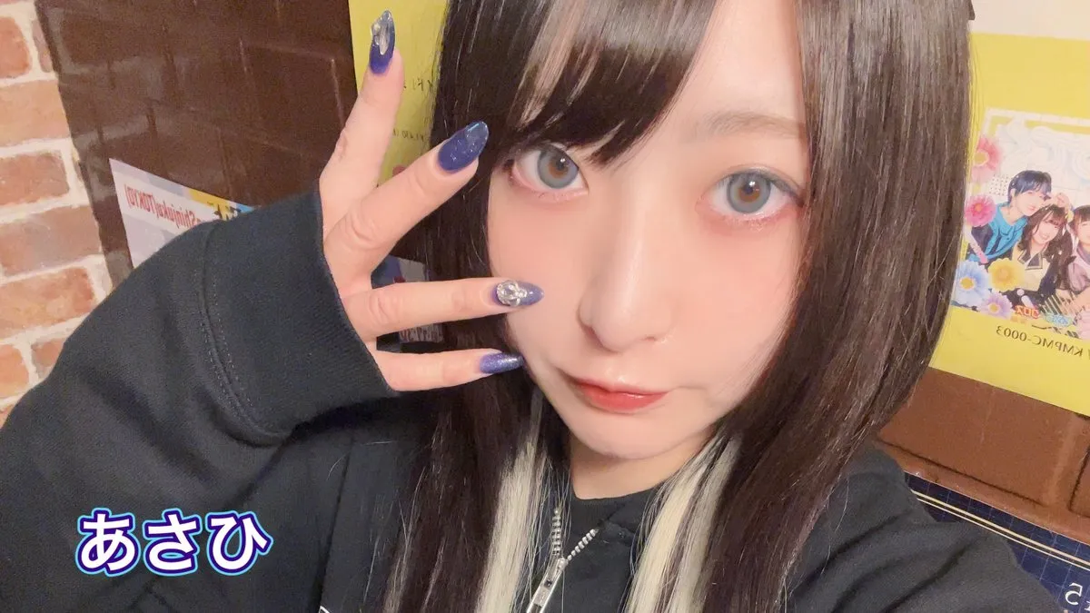 アニソンバーギルド池袋🍾コンカフェ最大手✨@guild_ikebukuro