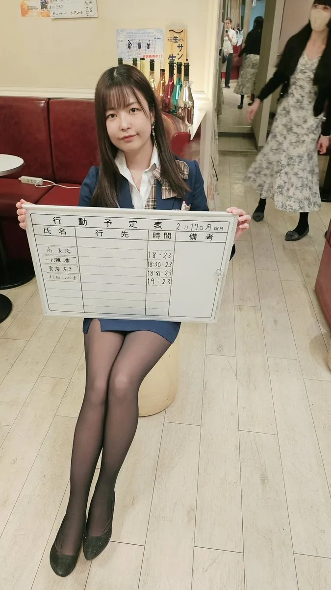 OLカフェ エイトスタイル 秋葉原コンカフェ@OLcafebar8style