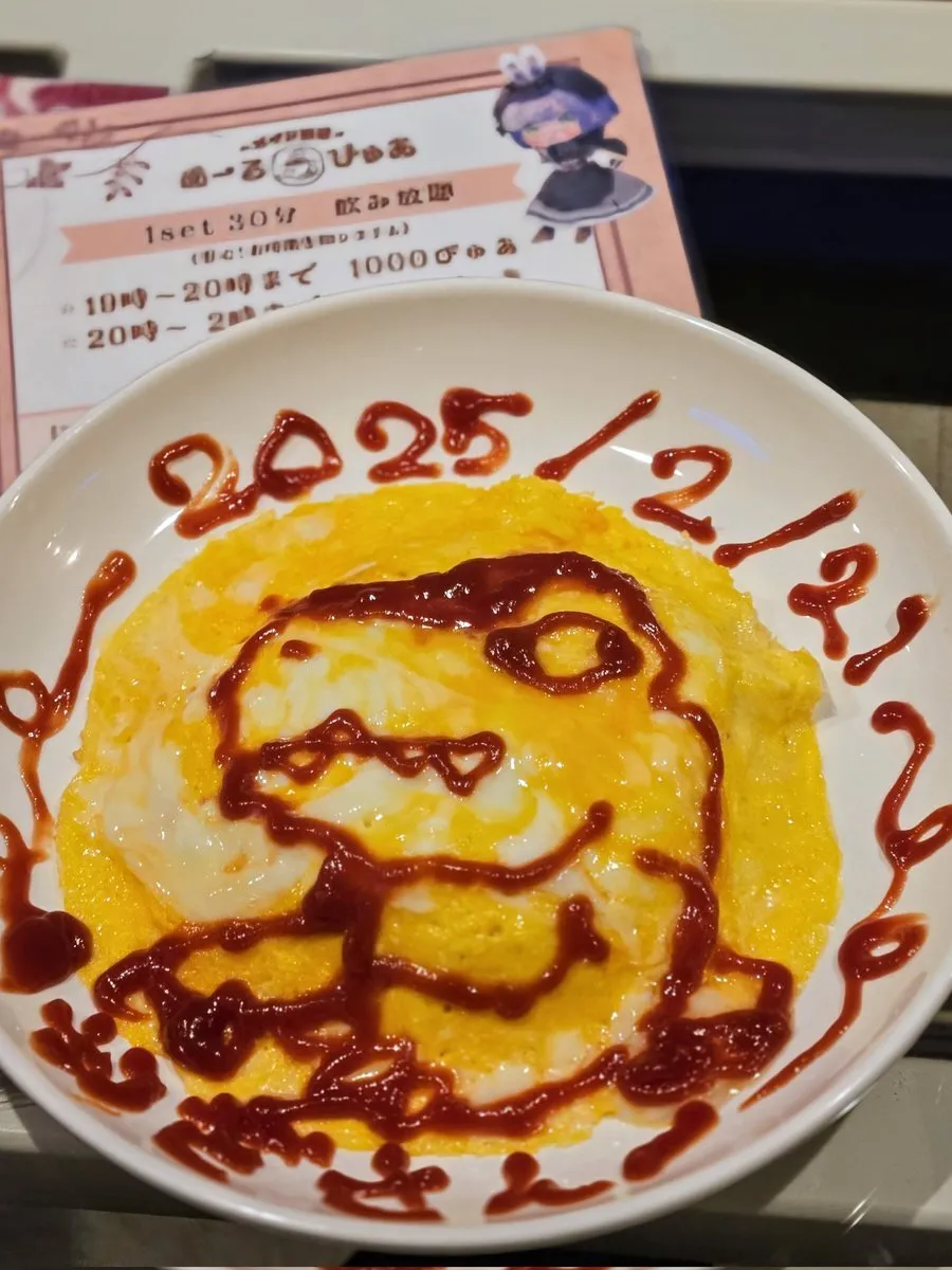 →Se!ya→@S_Krishnamu