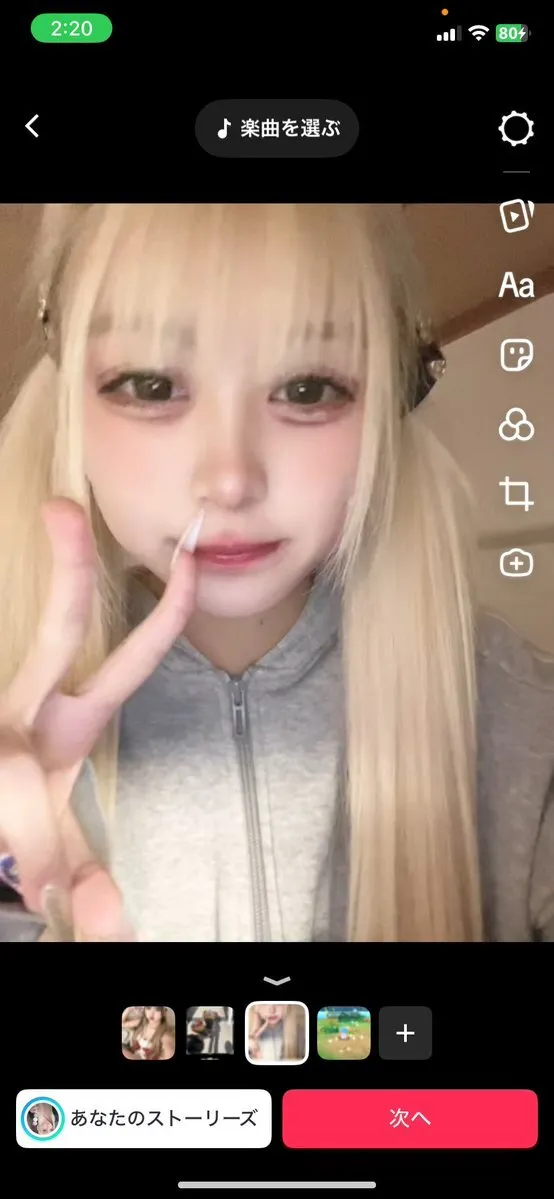 れいか@reka_suraimu