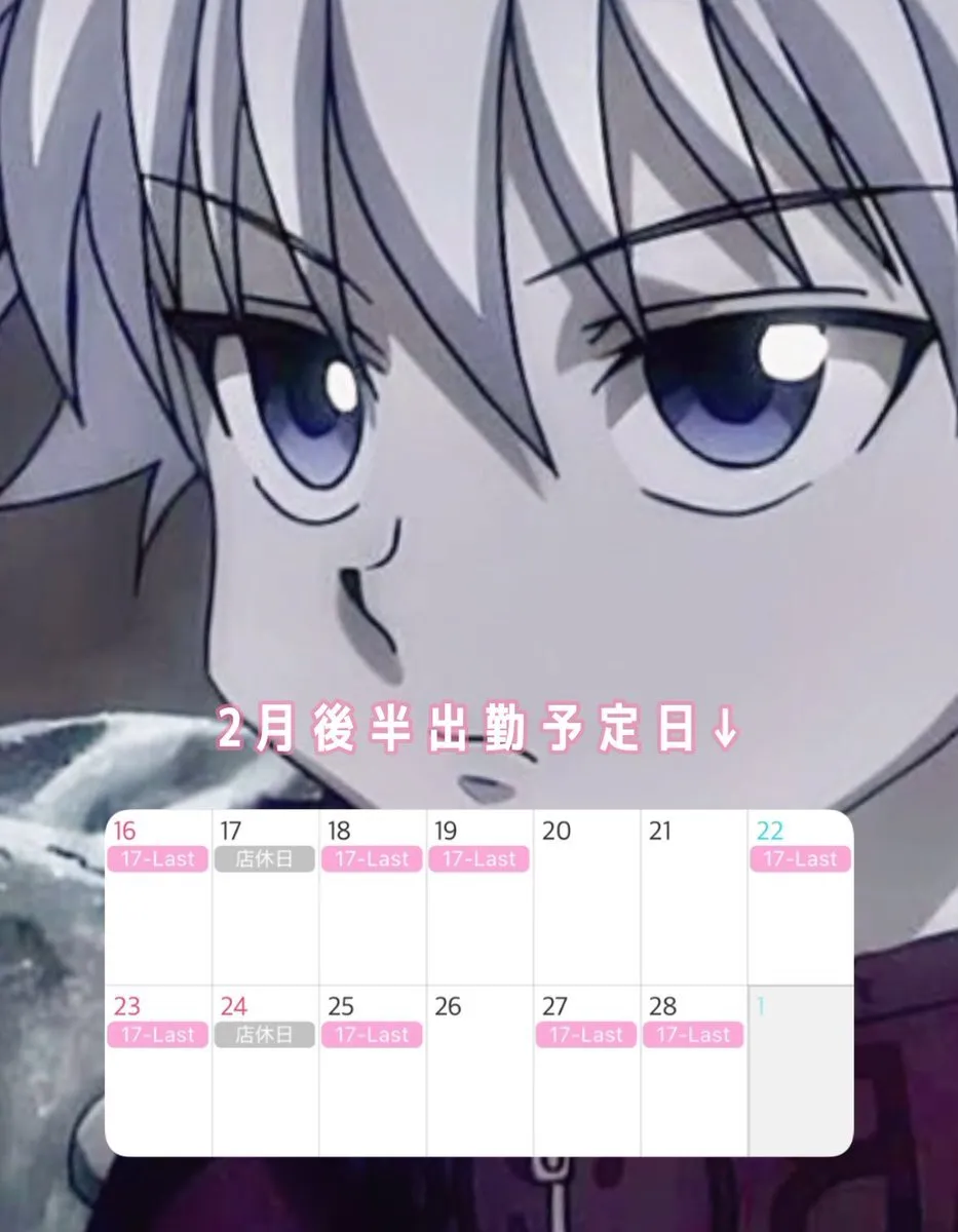 ふぅ👼🏻ぽぷでび@fu_ppdv