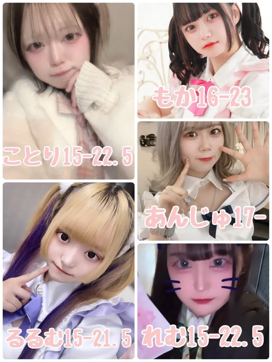 あなたは推しに恋をする。@dareosi081