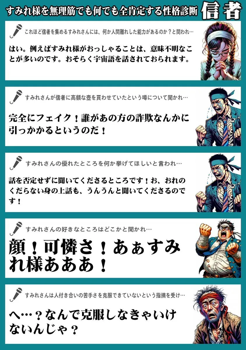 💜すみれᒼᑋªⁿ💜@アイリス@suuuuu_3710