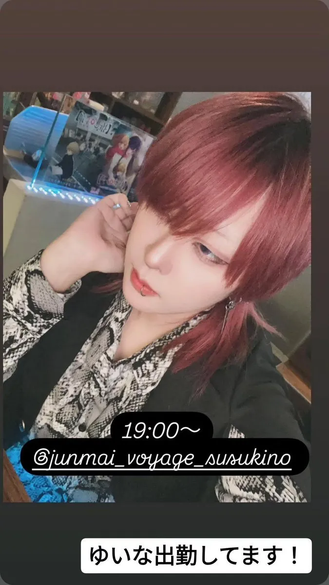 6月20日移転OPEN！すすきの日本酒&アニメBar　巡舞Voyage@Junmai_voyage