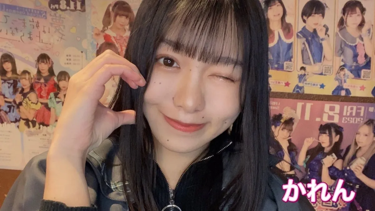 アニソンバーギルド池袋🍾コンカフェ最大手✨@guild_ikebukuro