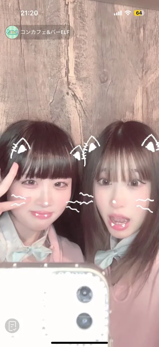 ﾘﾘ🎀@ririchan_elf