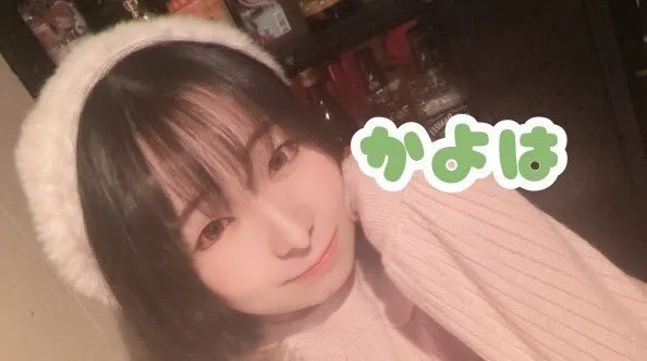 アニソンバーギルド横浜店🎤コンカフェ最大手@guild_yokohama