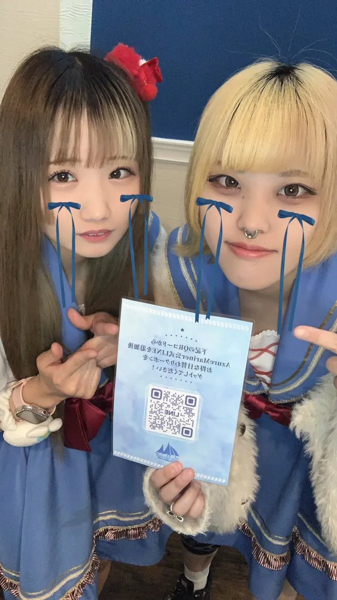 Azure Mariner (アズールマリナー)名古屋店@AzureMariner