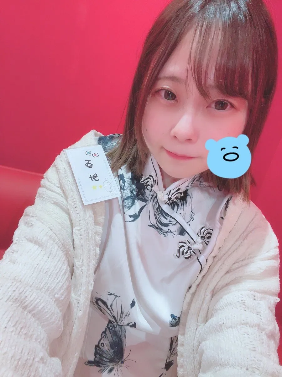 ゆあ💛@onepai_yua