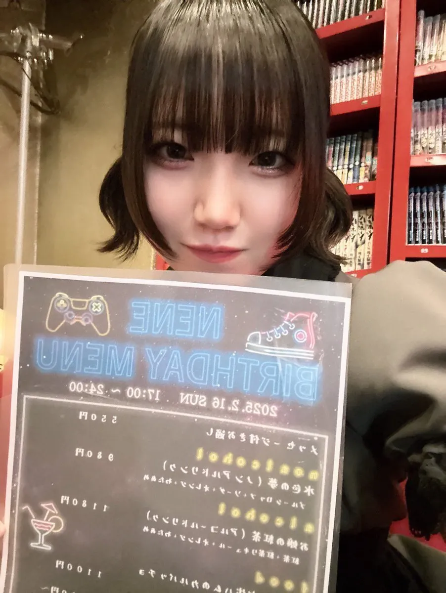 LOOP 秋葉原 💫メイド🛸ダーツバー💫@loop_akihabara