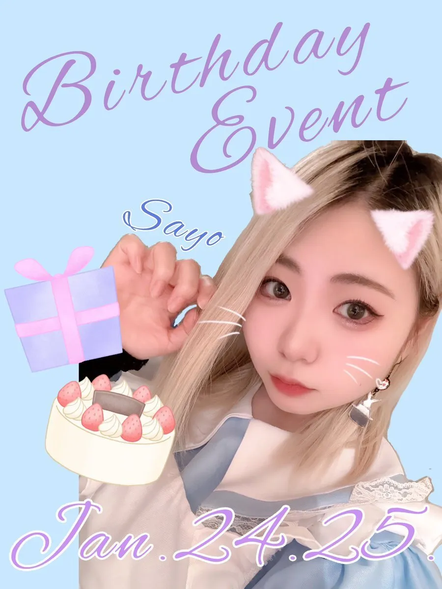 𝐀𝐋𝐈𝐂𝐄@ozone_alice