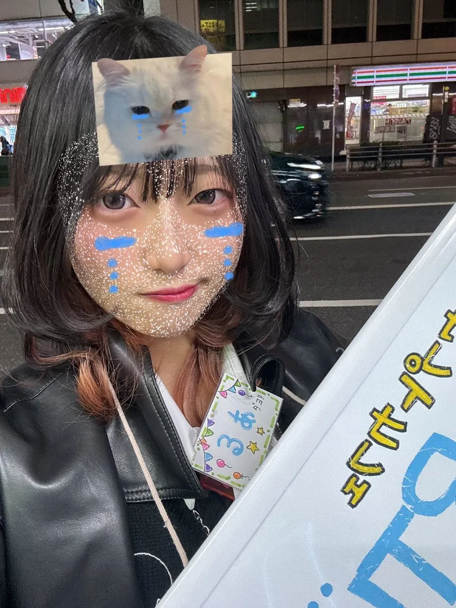 るあ FORTUNA@rua_fortuna