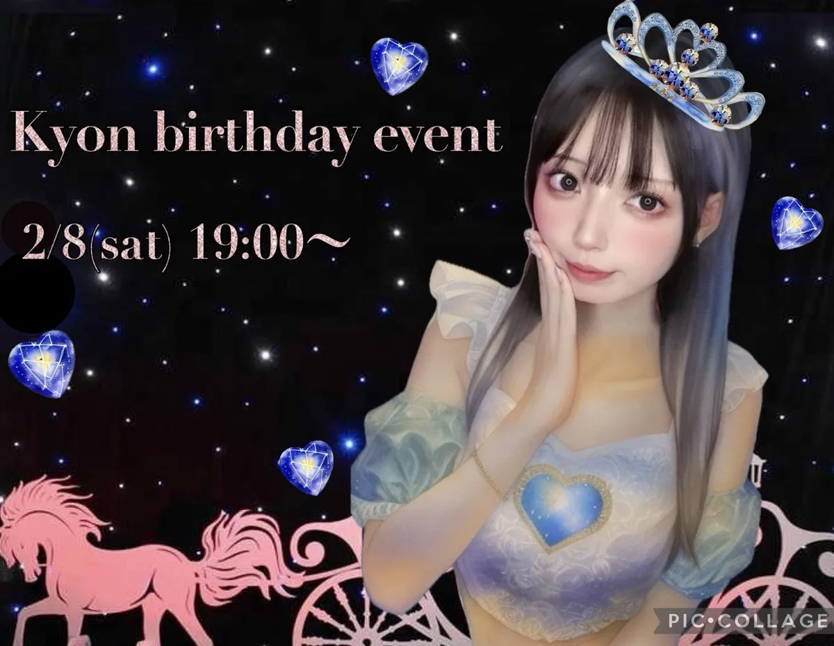 アキバリウム◇秋葉原コンセプトラウンジ@akibarium