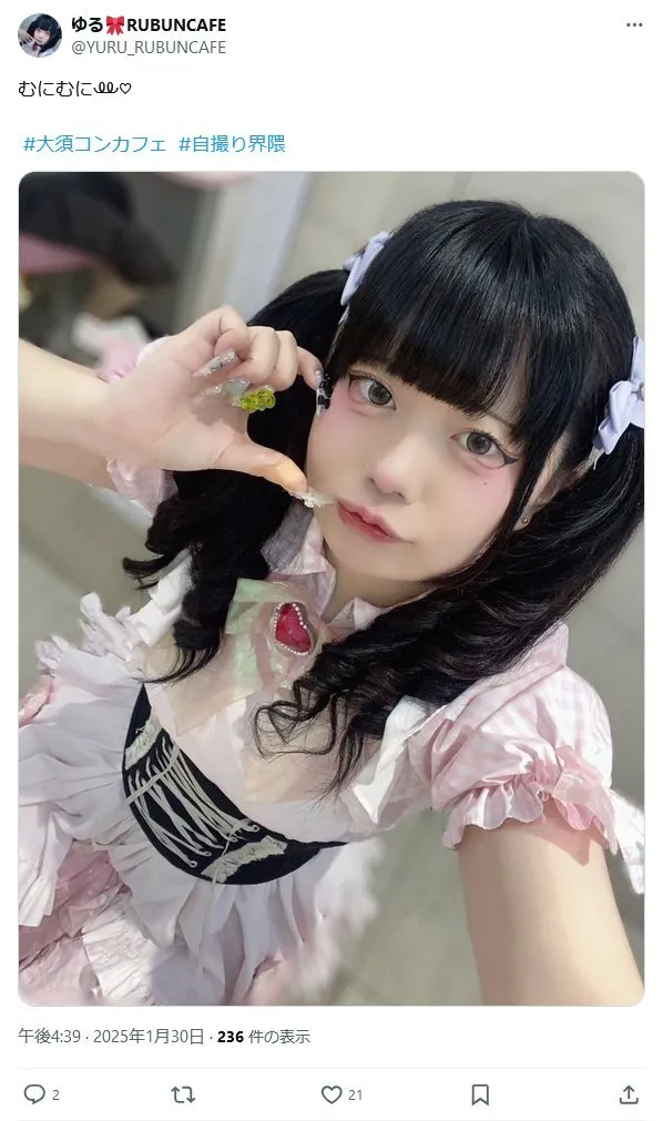 hirokazu@hirokazu_niwa