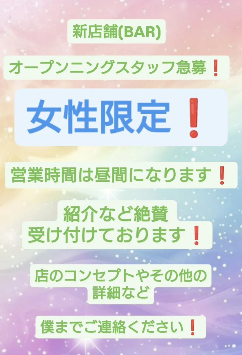 寿人@KyanHisa