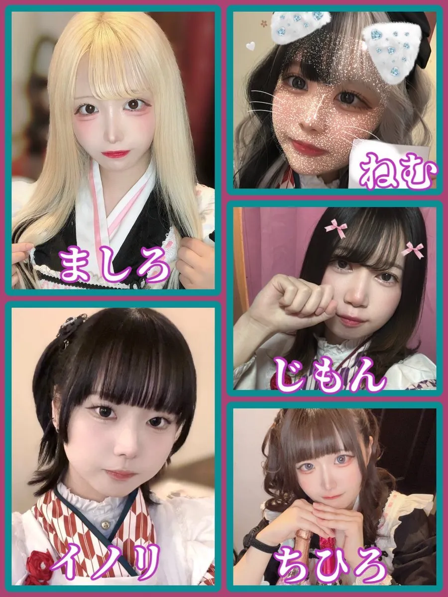 まほろば🪭@mahoroba_nanba