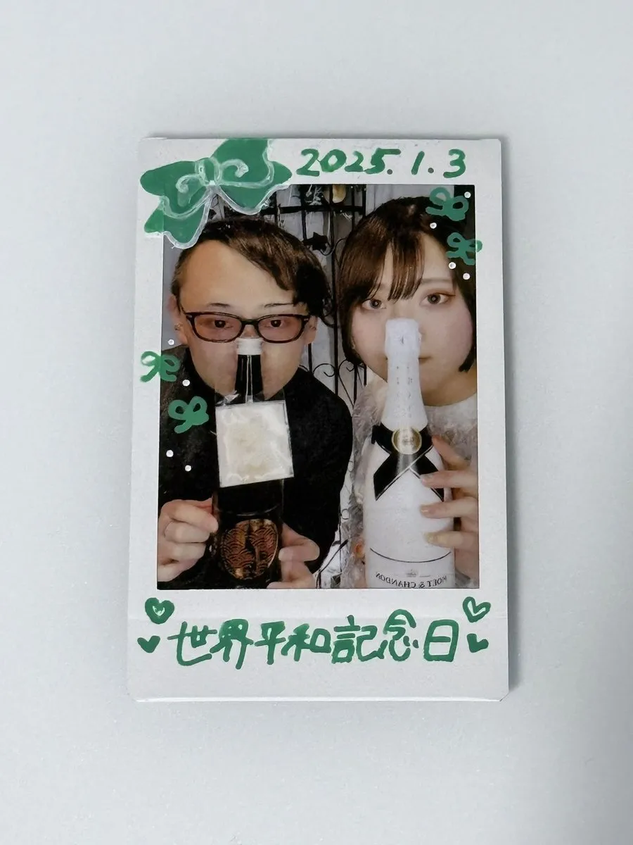 ユキピ@_yuki_pien_