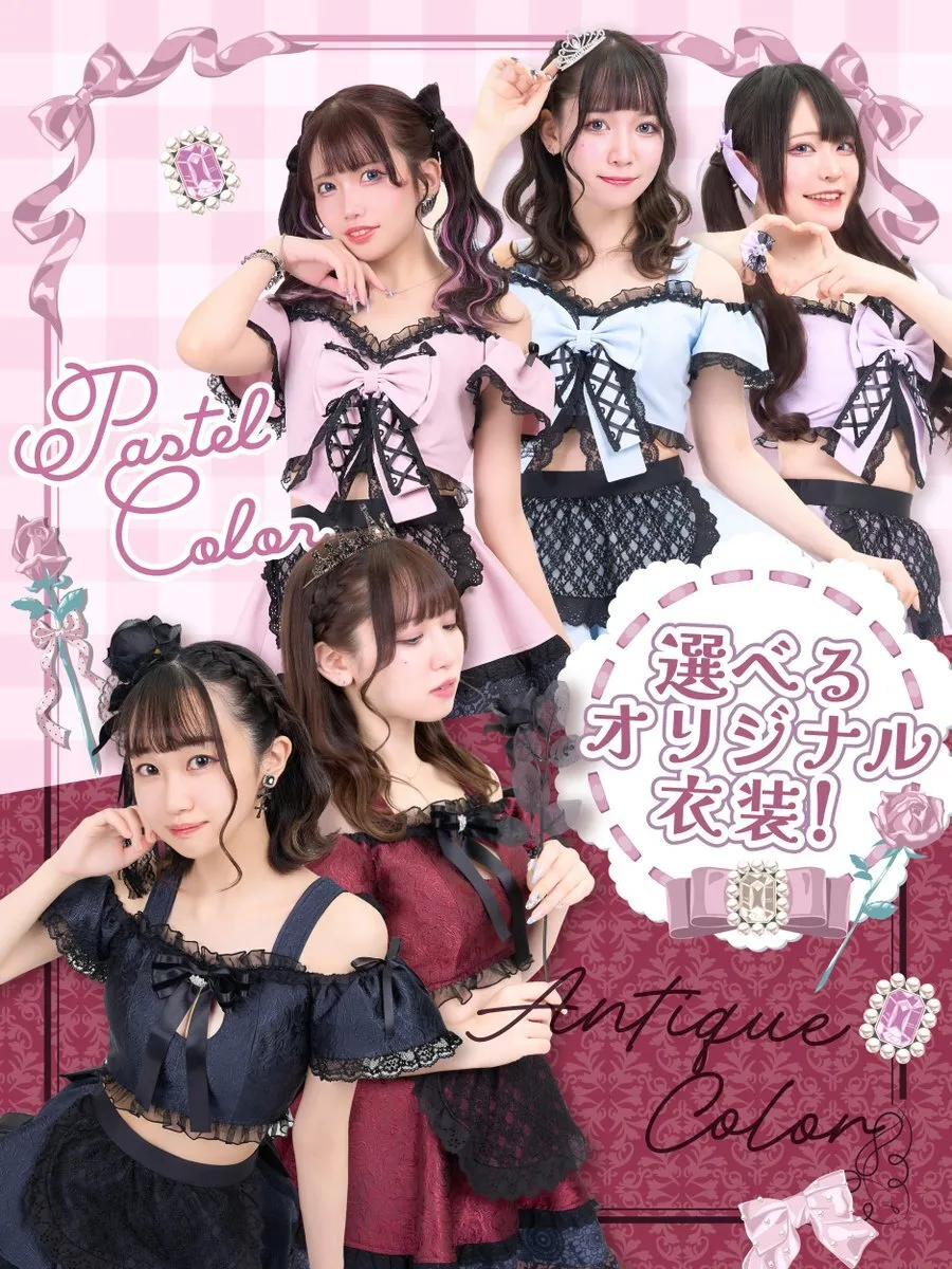 秋葉原コンカフェ⌛タイムリープ@timeleap_japan