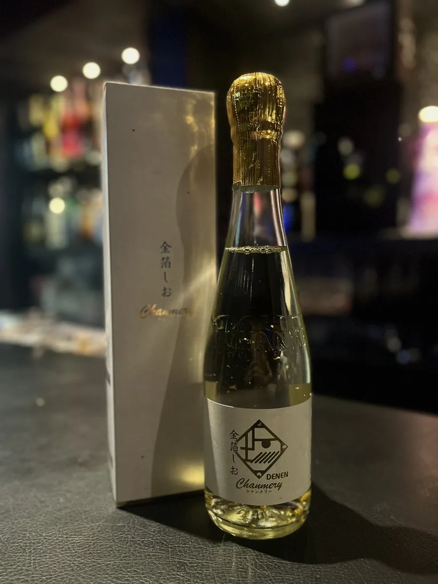 Starry Paradise@StarryParadise_