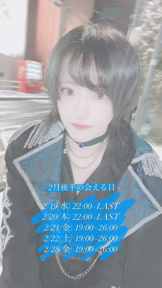 凪沙💎@nagi_oxo_sa