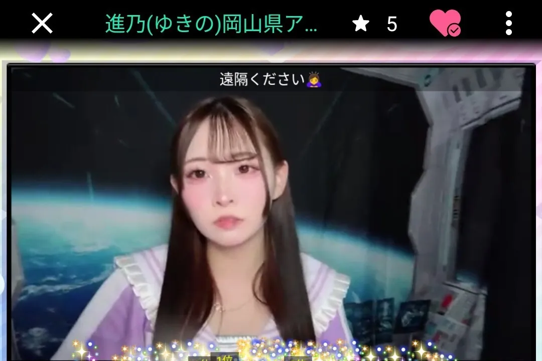 ミヅキ／midukidayo@midukidesu77