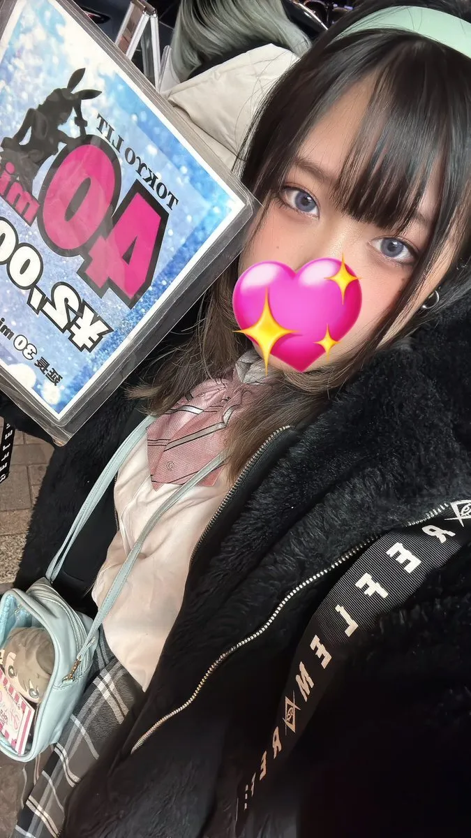 🐇みぃ🩵TokyoLit@miitaya_da4