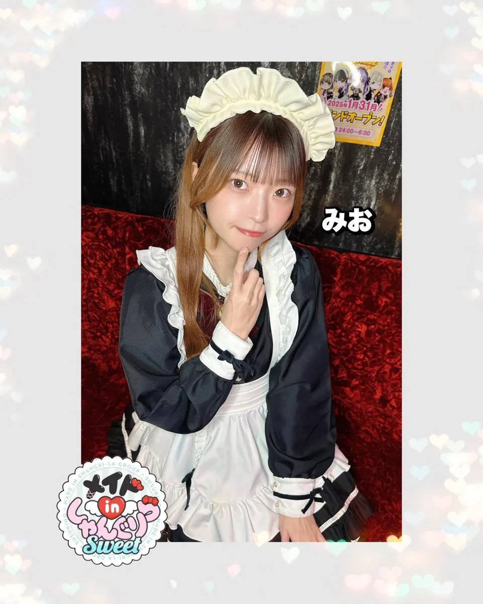 キャスト募集 メイドinしゃんぐりら 札幌すすきのコンカフェ@madeinshangrila