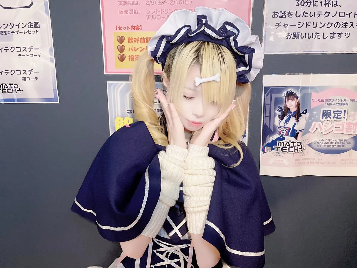 大阪日本橋メイドカフェ🌐MAIDTECH+@maidtech2024