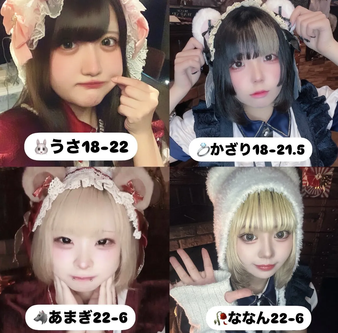 nonno(ノンノ) 熊本シーシャコンカフェ@nonno_shisha