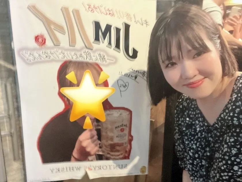 池袋 ガールズバー POP STAR ☆@popstar_ikb