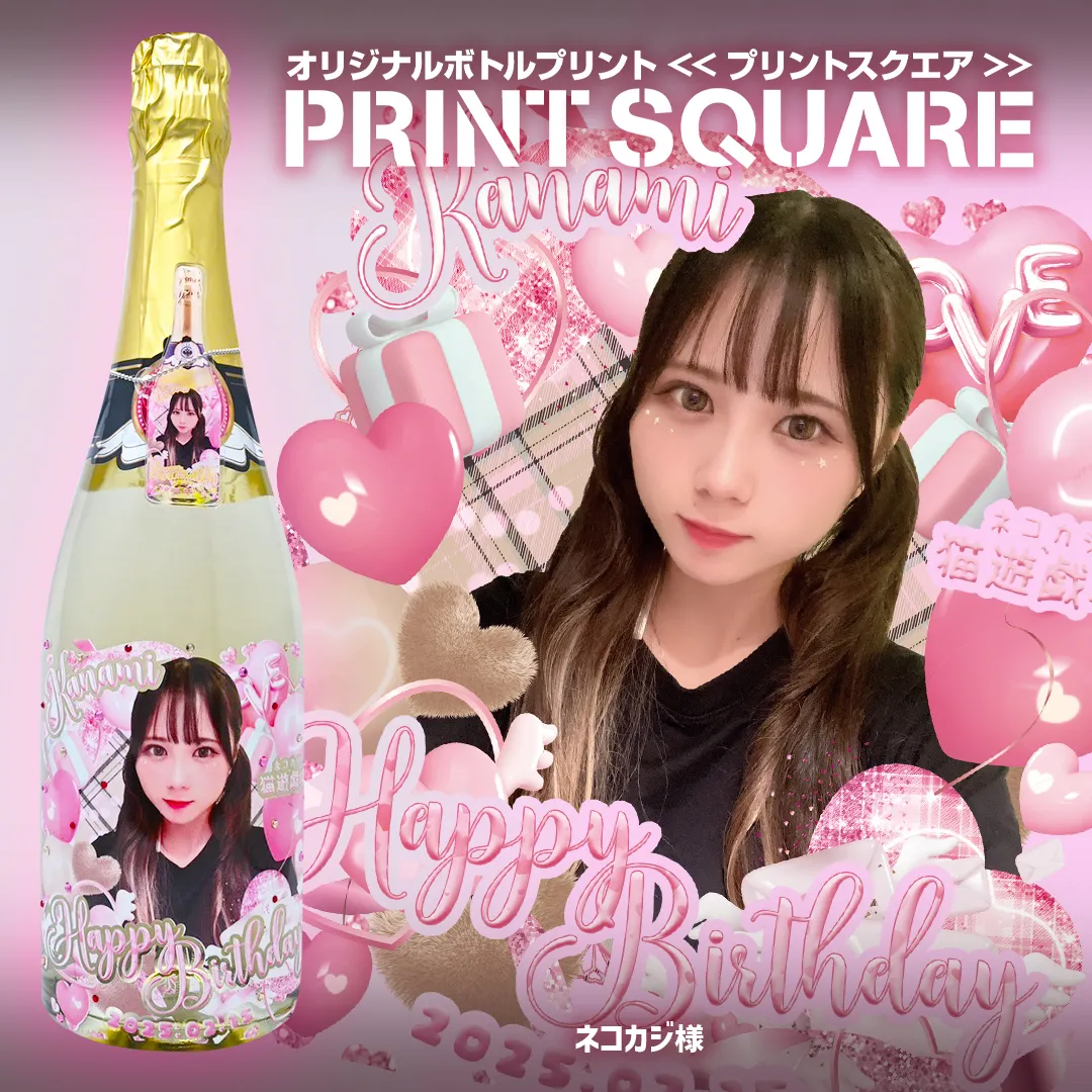 【オリシャン】PRINTSQUARE/プリントスクエア@PrintPrint_55