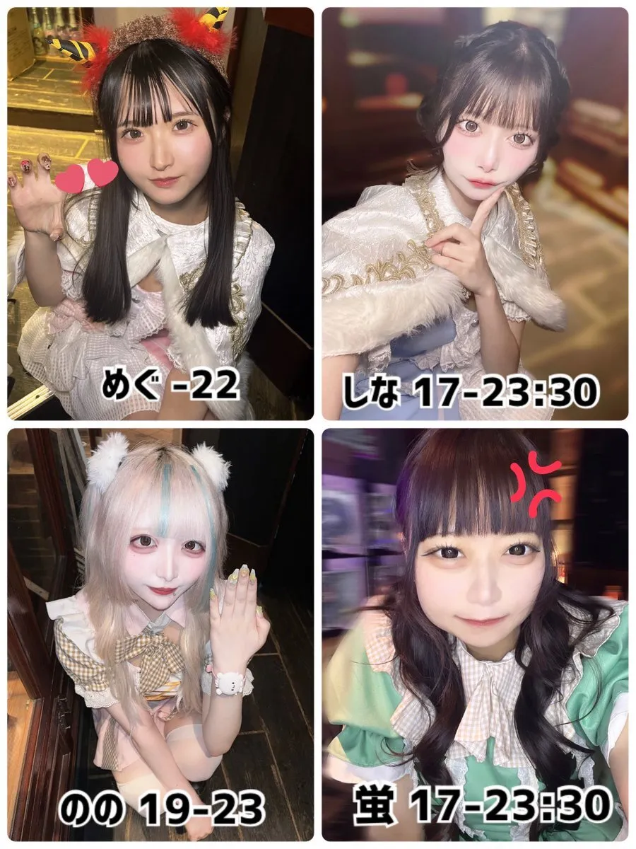 Starry Paradise@StarryParadise_