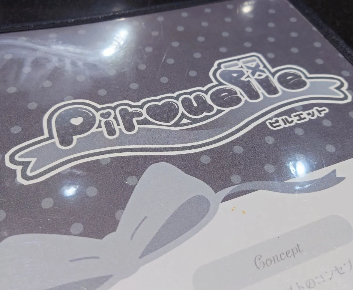 奈良@nagoya★★1/31想縄会★2/21想縄会@nara78nagoya