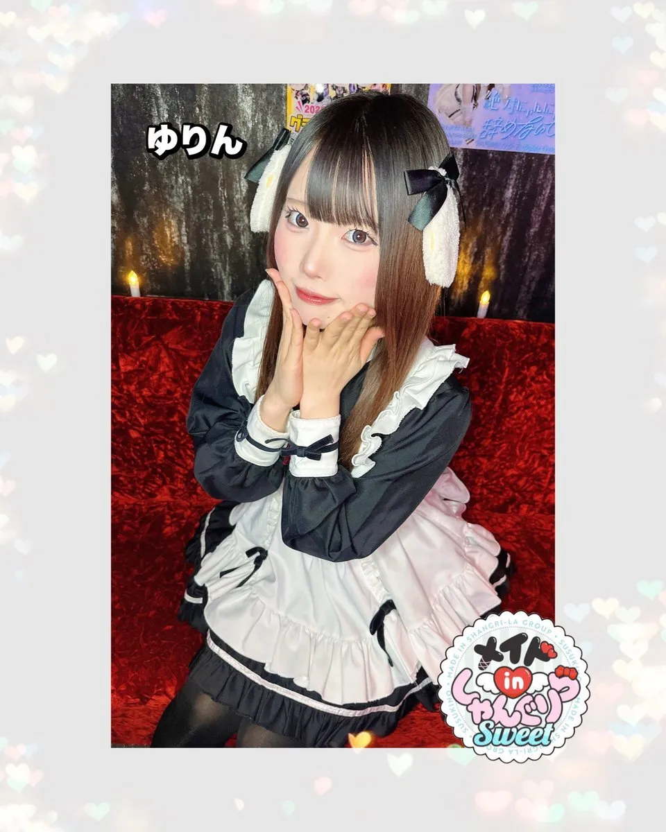 キャスト募集 メイドinしゃんぐりら 札幌すすきのコンカフェ@madeinshangrila