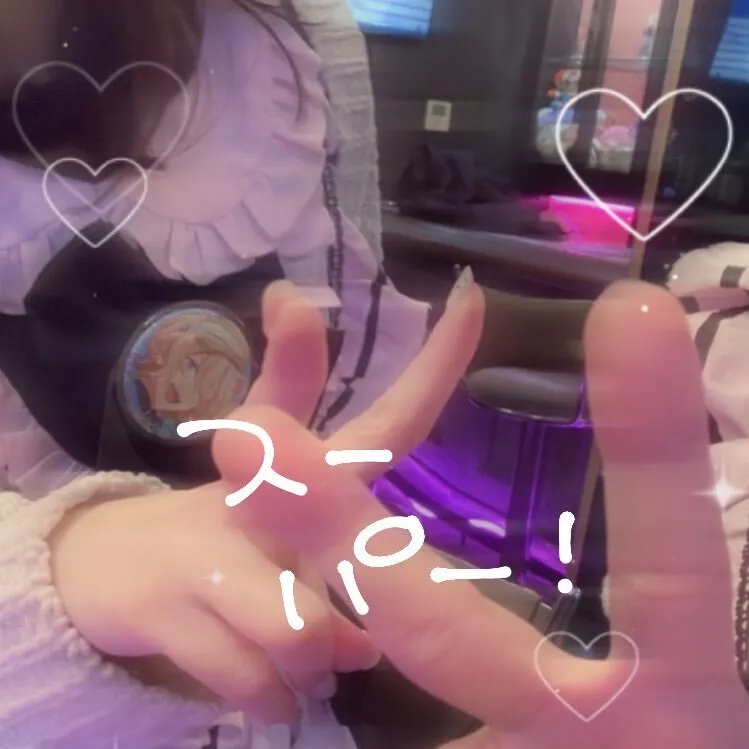 超てぃーんぷてぃんぐ@choteinputeingu