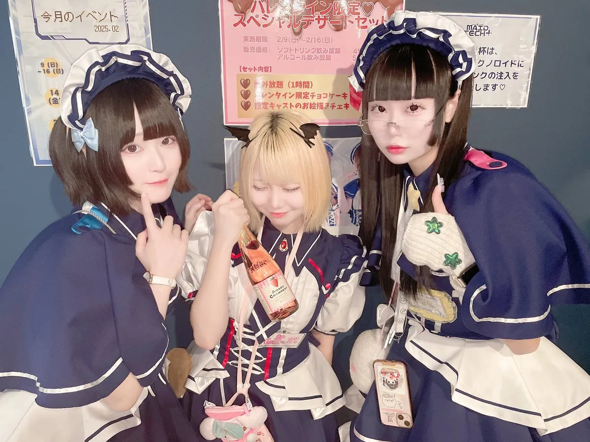 大阪日本橋メイドカフェ🌐MAIDTECH+@maidtech2024